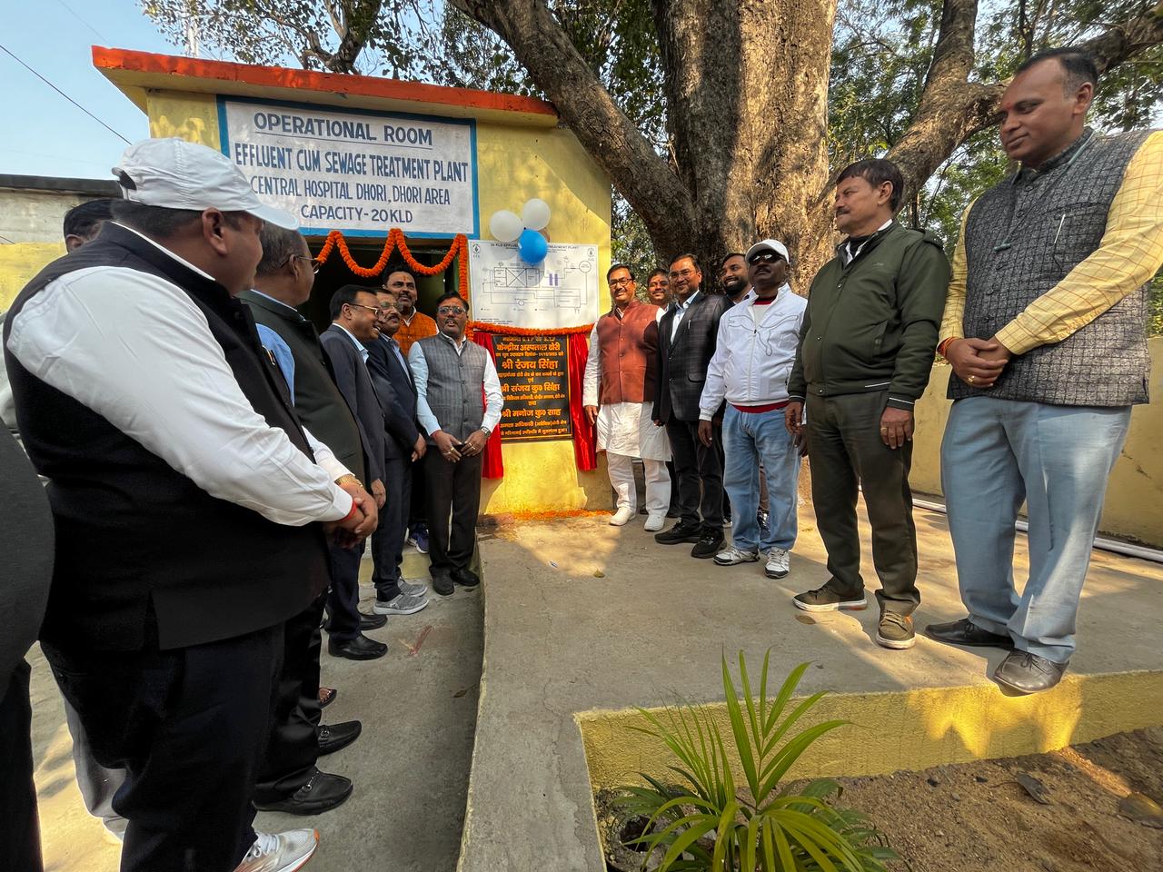 Blog on Effluent Cum Sewage Treatment Plant at Central Hospital Dhori – Srishti Polytech - Srishti Polytech