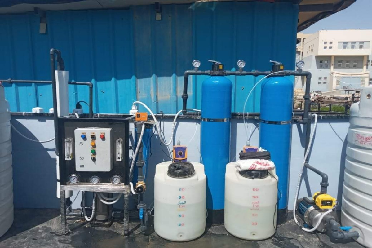 Water Purification System